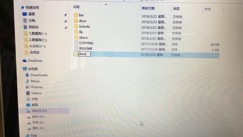 成都开锁换锁，价格背后的秘密