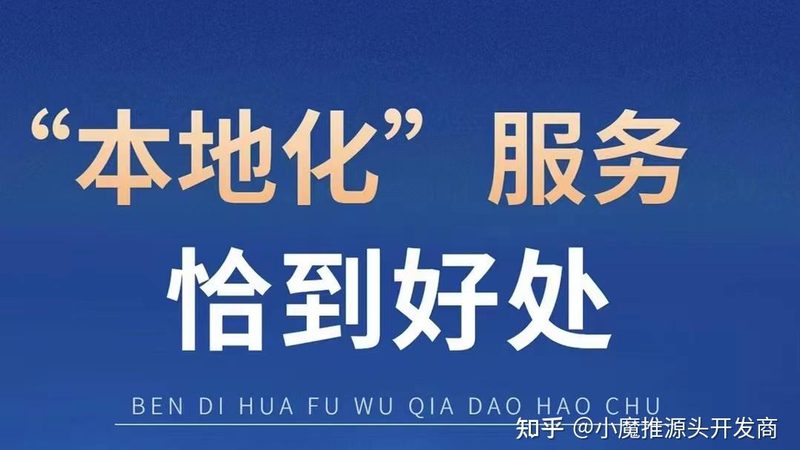 锁具升级，安全先行：定制锁具的五大优势解析**