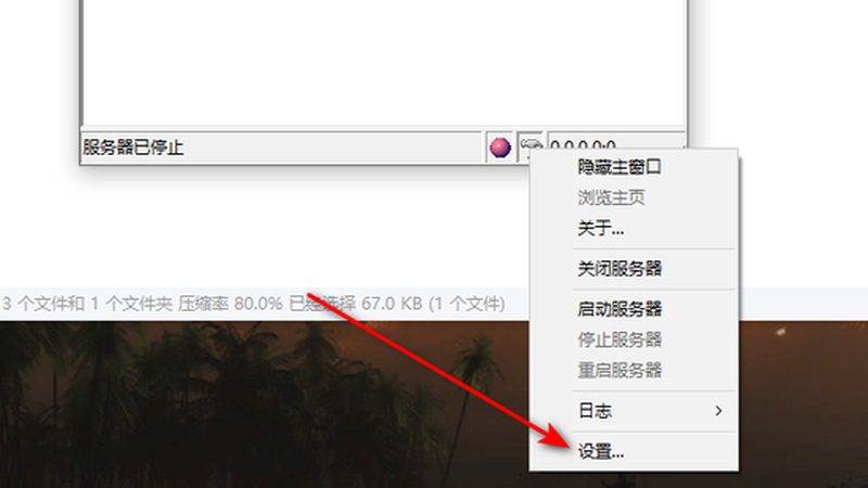 环卫管道疏通吸污车：揭秘其性能与选购要点**