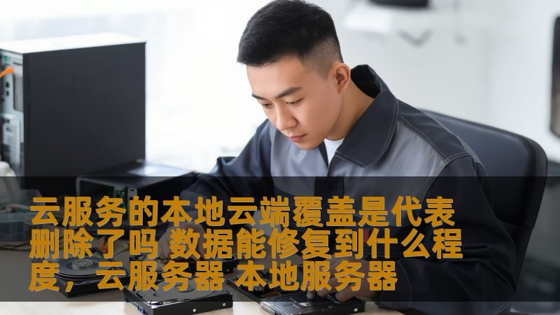 搬家公司排名揭秘：揭秘服务流程，告别搬家烦恼