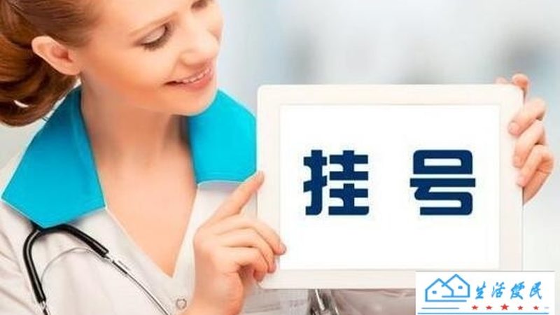 酒店客房空调维修注意事项