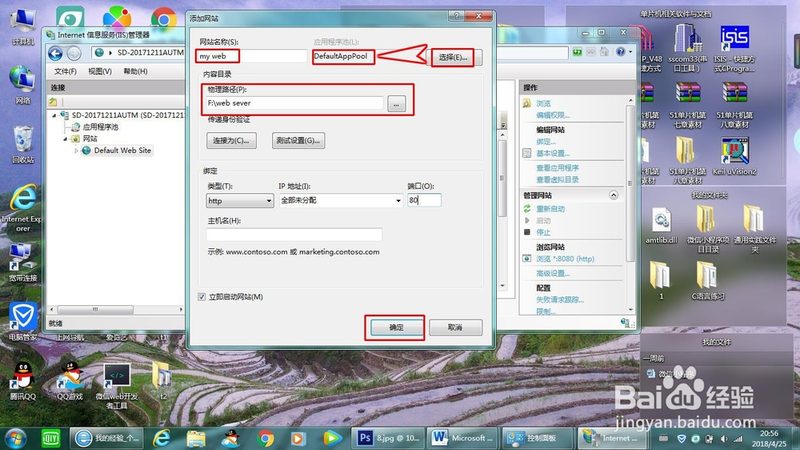 深圳写字楼保洁外包厂家直供