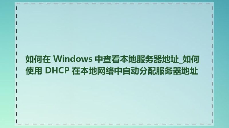 酒店马桶疏通，收费标准揭秘与常见误区