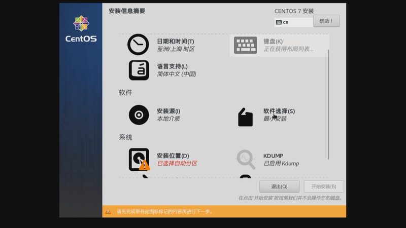 中央空调维修：揭秘专业维修步骤与操作方法