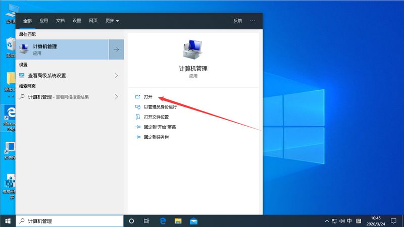 热水器漏电保护开关跳闸，该如何处理？**