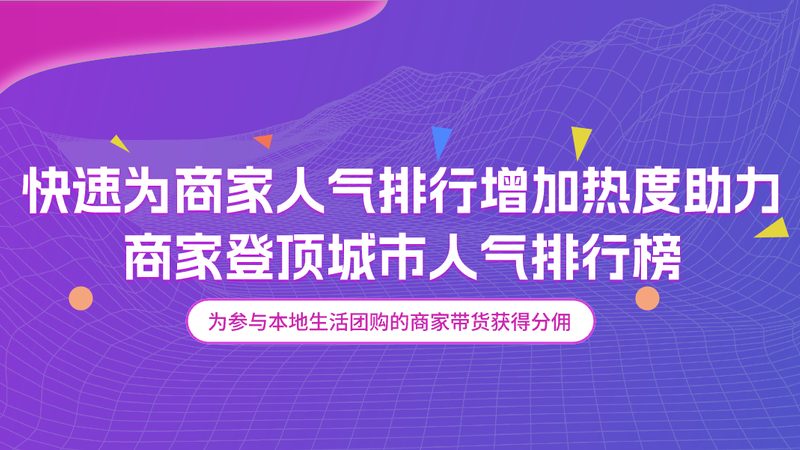 威海国际贸易有限公司
