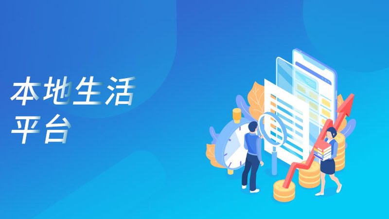 同城搬家打包服务收费标准