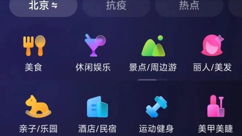 酒店保洁加盟，设备配置清单揭秘