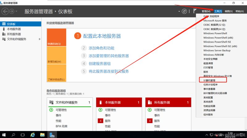 马桶疏通器材质揭秘：分类与优劣全解析**