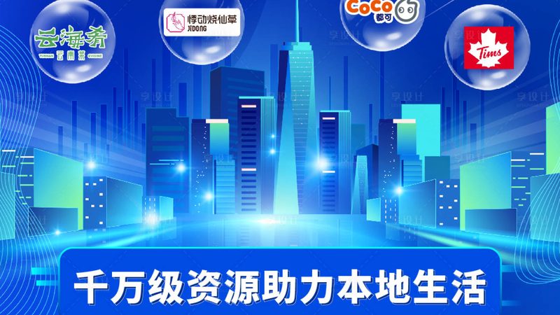 燃气灶维修上门服务注意事项