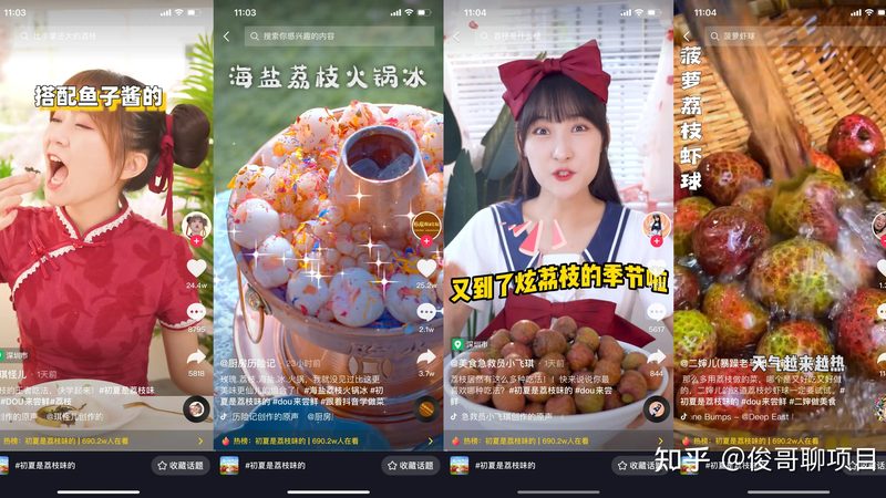 上海小区物业保洁外包，价格背后的考量因素