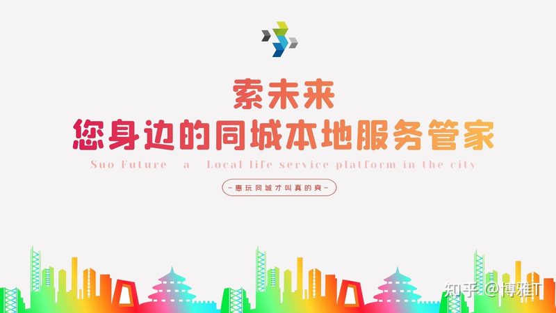 新房开荒保洁，这些步骤不能少