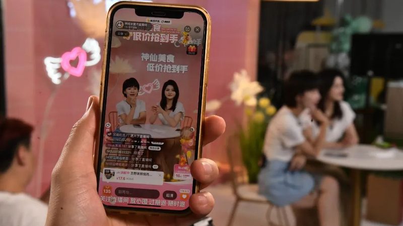 家政服务人员意外险价格表