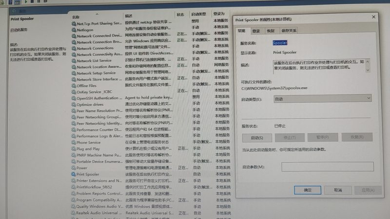 家庭居住环境与空间也是选择保姆类型的重要因素。以下是一些考虑因素：
