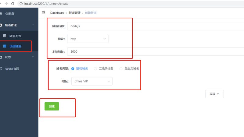 国际搬家货运代理：揭秘行业真相与选择要点